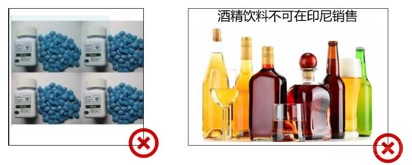 Lazada产品上传及优化