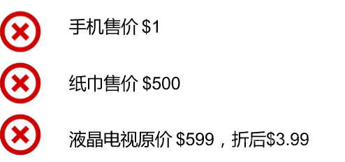 Lazada产品上传及优化