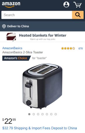 amazon界面简介