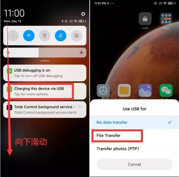 TikTok账号注册图文教程