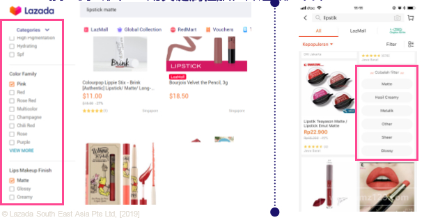 Lazada产品上传及优化