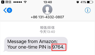 amazon入驻开店