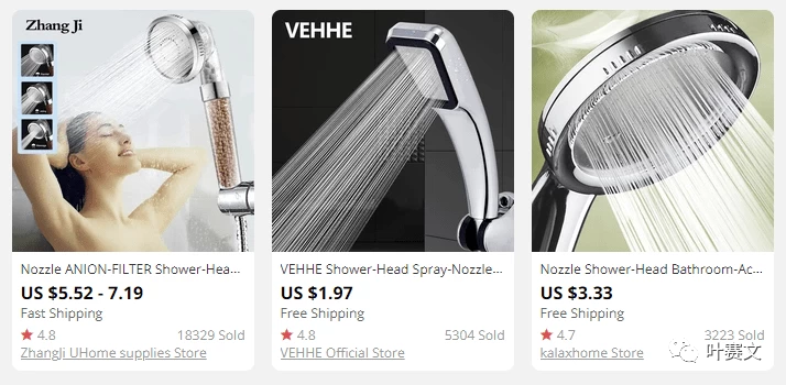 Shopify选品备货