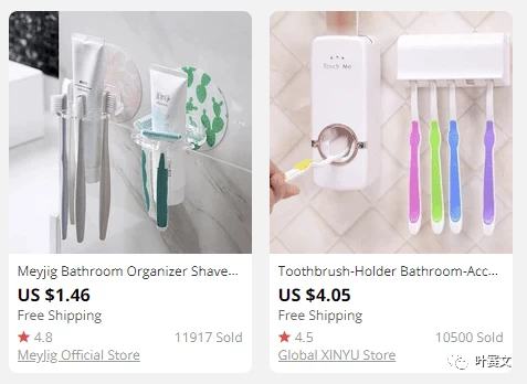 Shopify选品备货