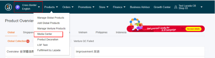 Lazada产品上传及优化