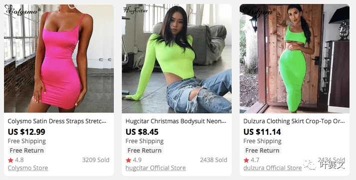 Shopify选品备货