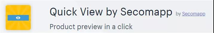 Shopify店铺优化