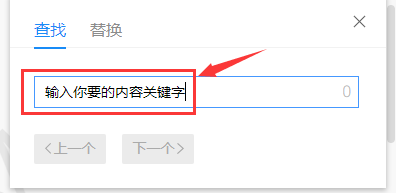 Shopee解决日常运营中99%的问题