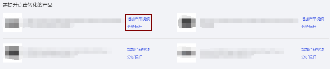 阿里国际站数据管家