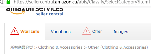 amazon产品刊登